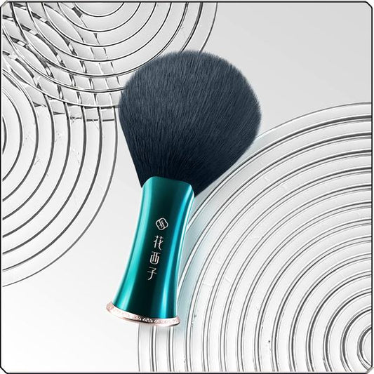 Feather Fan All Over Face Brush